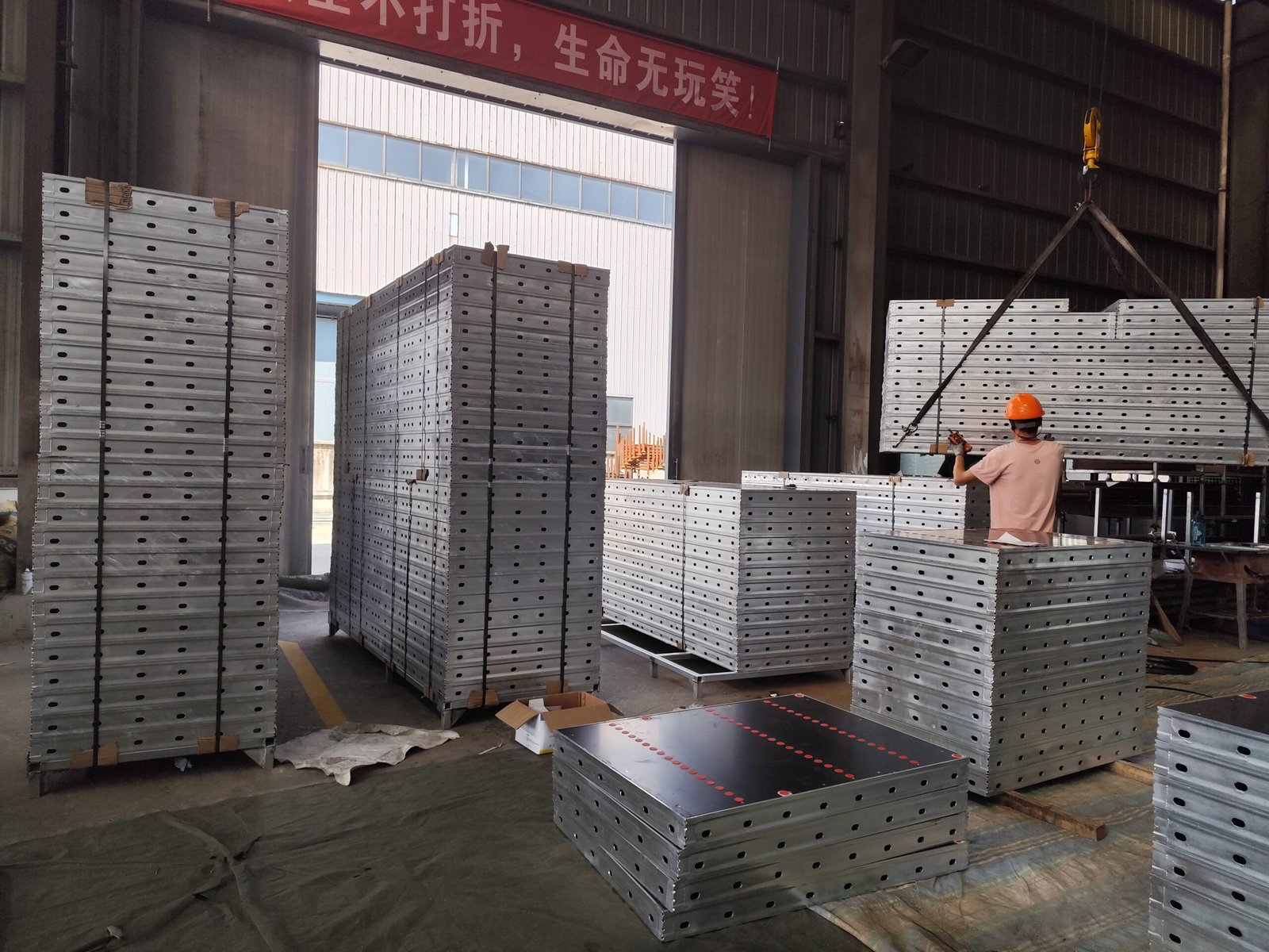 微信图片_20240905154401